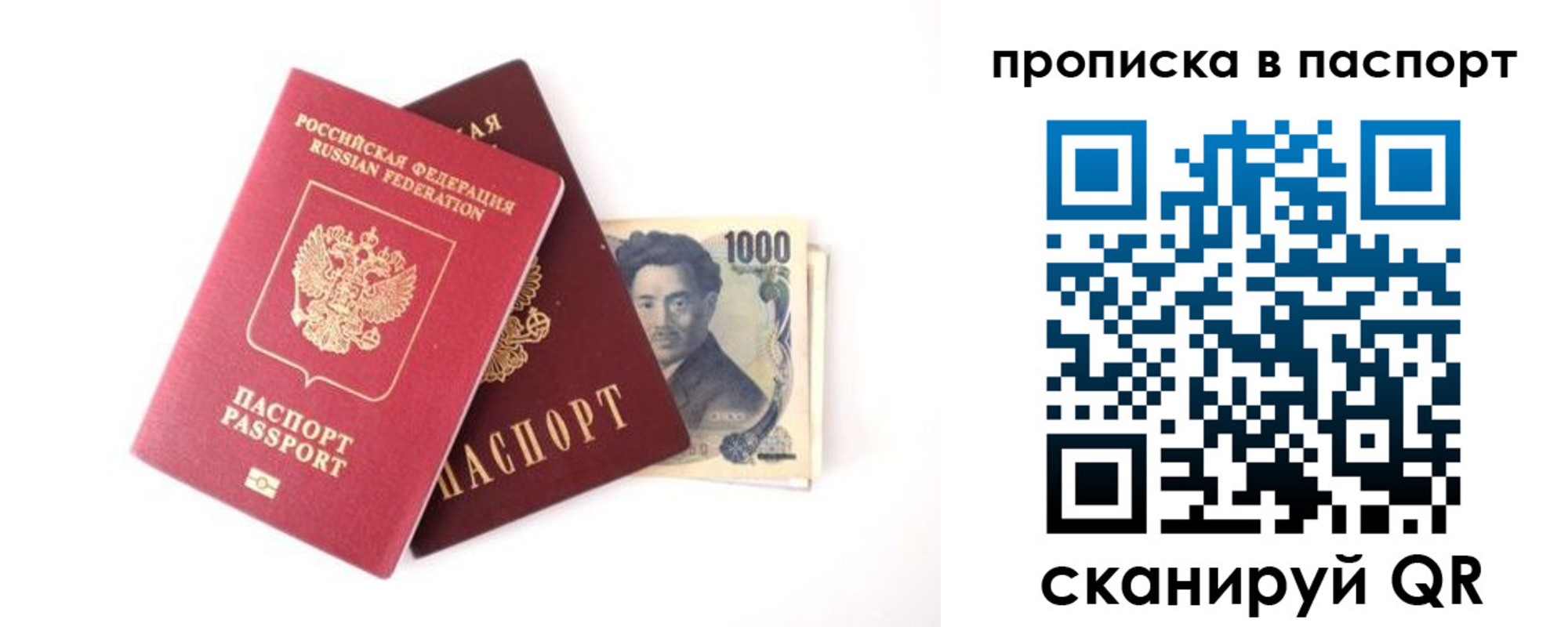 форма 3 в Сосногорске