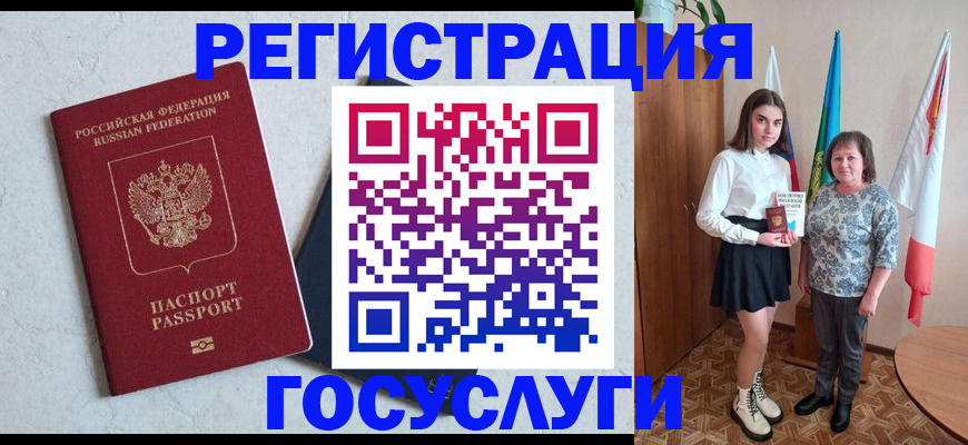 пропишу в квартире в Сосногорске